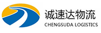 杭州到渝中区物流公司